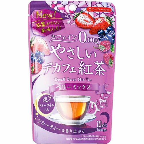 カフェインレス紅茶おすすめ 日本緑茶センター ティーブティック やさしいデカフェ紅茶 ベリーミックス イメージ