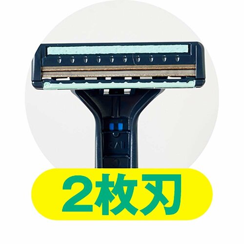 T字カミソリおすすめ ツルハドラッグ くらしリズム ベスティーEX 男性用 2枚刃カミソリ イメージ2