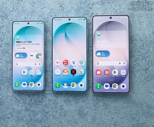 サムスン「Galaxy S26」シリーズのサイズを比較 ハイエンドスマホおすすめ イメージ