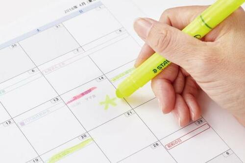 丸みあるラインでやさしい雰囲気クレヨンのようなな可愛いデザイン イメージ3