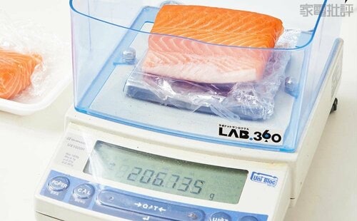 肉や魚、野菜の重量から鮮度を推測 冷蔵庫おすすめ イメージ3