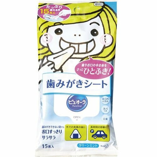 ピュオーラ:歯みがきシート:防災グッズ