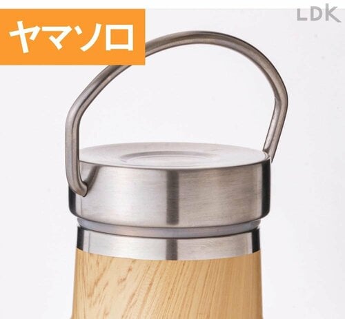 持ち運び便利なハンドル付きが増加 水筒おすすめ イメージ3