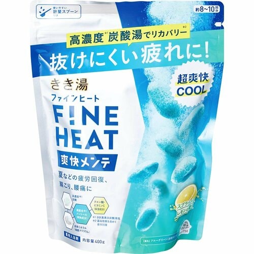 夏用クール入浴剤おすすめ アース製薬 きき湯 ファインヒート 爽快メンテ イメージ