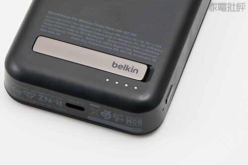 残量表示がやや見づらい ワイヤレスモバイルバッテリーおすすめ イメージ