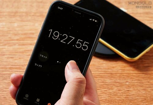 テスト1:充電速度 ワイヤレス充電器おすすめ イメージ2