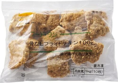 フード・ワン:骨なしフライドチキン100g:冷凍食品