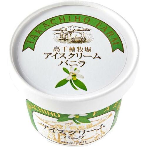 13位: 牧場系の強みが薄めだった高千穂牧場の特選セット バニラアイスおすすめ イメージ