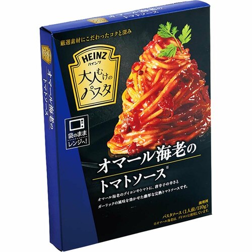 パスタソースおすすめ HEINZ 大人むけのパスタ オマール海老のトマトソース イメージ