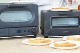 スウェーデンデザイン トースター 1万円 最終価格❗️ トースター・オーブントースター」記事一覧 | 360LiFE(サンロクマル)