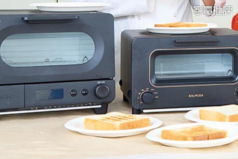 高級トースター徹底レビュー｜安いトースターとどう違う？ 価格帯別に