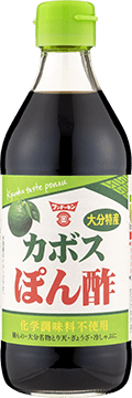 フンドーキン醤油 カボスぽん酢 イメージ