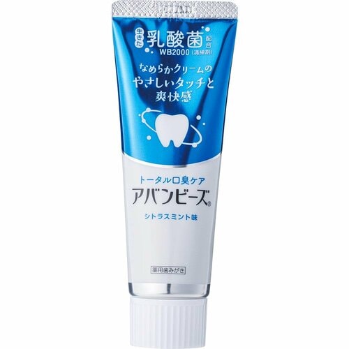 歯磨き粉おすすめ わかもと製薬 アバンビーズ トータル口臭ケア シトラスミント味 イメージ