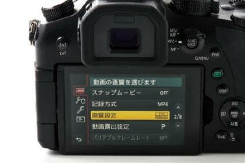 使い勝手を凌駕する圧倒的な画質! イメージ3