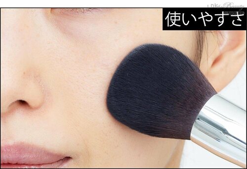使いやすさ パウダーブラシおすすめ イメージ