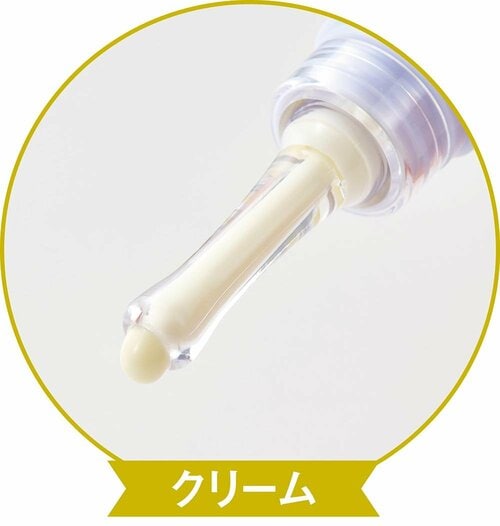 使用感 アイクリームおすすめ イメージ