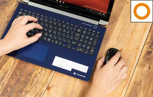 第8世代の省電力CPUですがメモリ16GBでスペックの低さを感じない イメージ