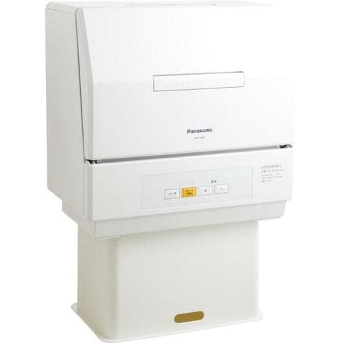 ⑪手洗いするのがバカらしくなる！パナソニックの「プチ食洗」 イメージ