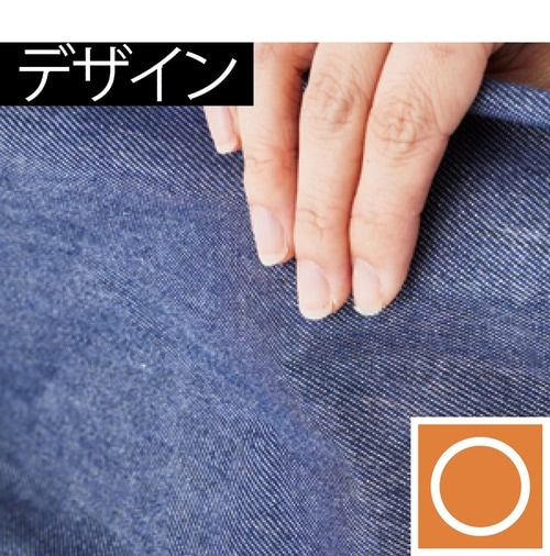 同じサイズで柄違いもあり ダイソー「布製収納BOX」