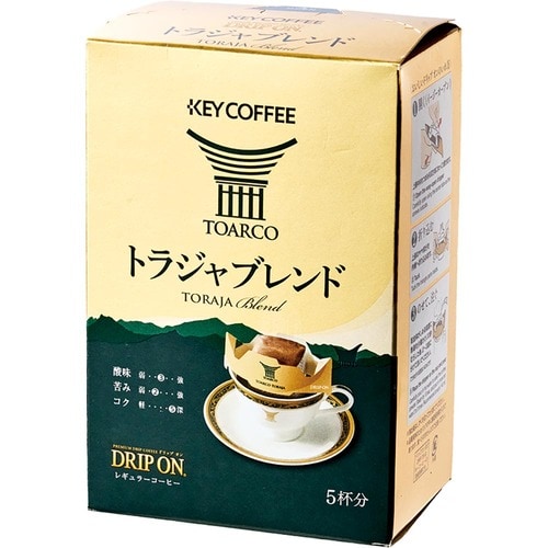 ドリップコーヒーおすすめ キーコーヒー ドリップ オン トラジャブレンド 5杯分 イメージ