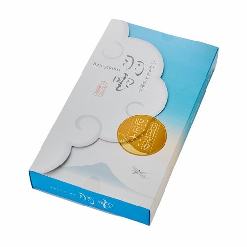 羽田空港で買えるお土産おすすめ 叶 匠壽庵 羽雲 イメージ1