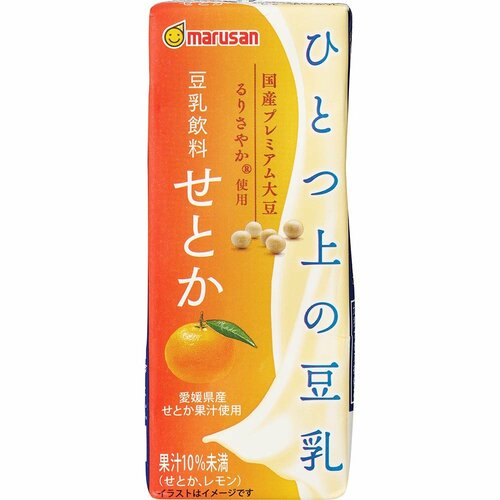 豆乳飲料おすすめ マルサンアイ ひとつ上の豆乳 豆乳飲料 せとか イメージ