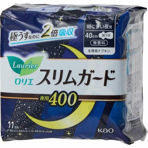 生理用品の種類は? 夜用生理ナプキンおすすめ イメージ