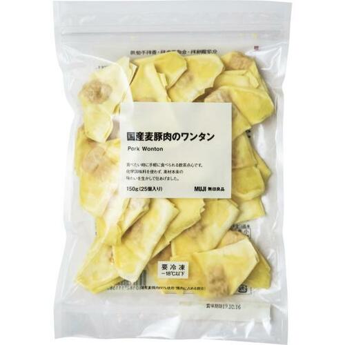 無印良品:国産麦豚肉のワンタン:冷凍食品