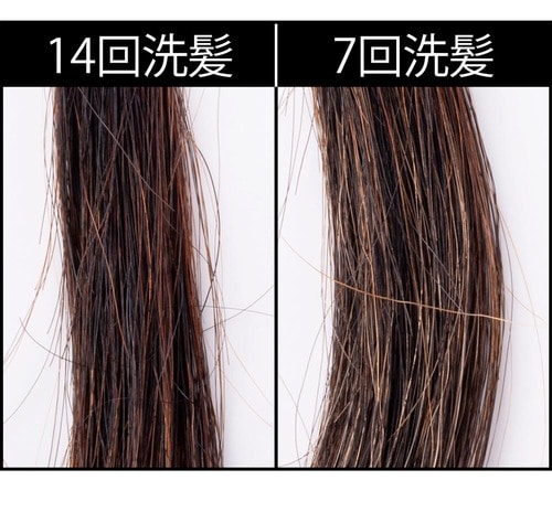 色持ち 白髪染めトリートメントおすすめ イメージ