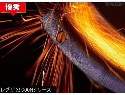 高輝度で色のりがいい「QD-OLED」 シャープ「AQUOS 4T-GS1シリーズ」おすすめ イメージ2