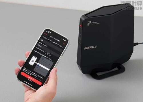 PCやスマホで簡単にできます Wi-Fiルーターおすすめ イメージ