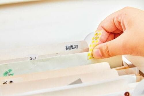 ポイント3:本棚にも収納可能な安定感