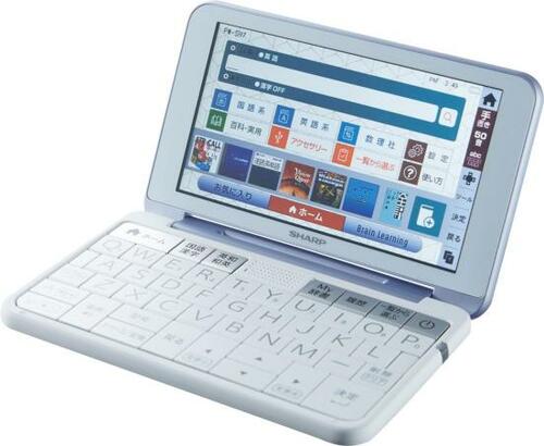 シャープ:Brain:PW-SH7