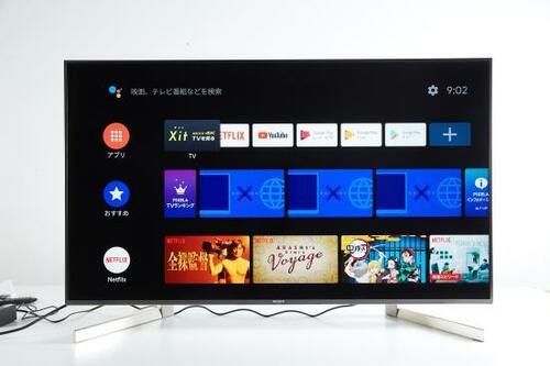4Kチューナー内蔵のピクセラ「Smart Tuner PIX-SMB400」