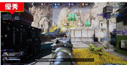 プレイ時に遅延は感じられず、200Hzでなめらかさもワンランク上 Pixio「PX248 Wave」おすすめ イメージ