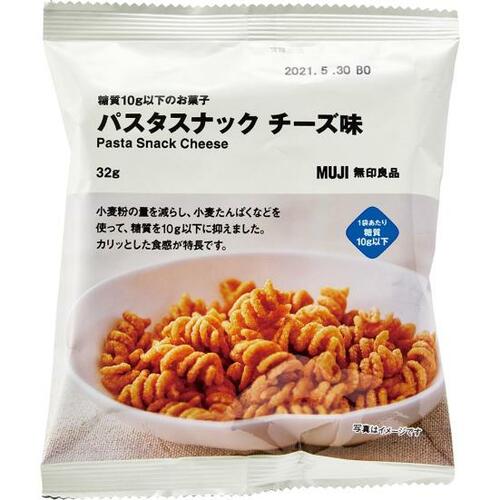 糖質が気になる人におすすめ!「パスタスナック」 イメージ2