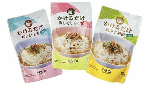 カルディPB3製品はかなりがっかりでした イメージ