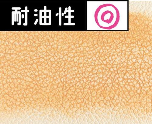 11位: ピンクがかった仕上がりで化粧下地としてなら◎