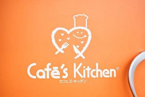 おわりに カフェの専門家が選ぶコーヒーポーションおすすめ イメージ2