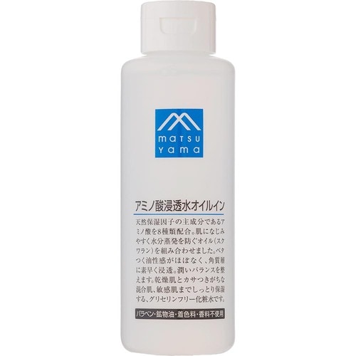 プチプラ化粧水おすすめ 松山油脂 Mマークシリーズ アミノ酸浸透水 オイルイン イメージ