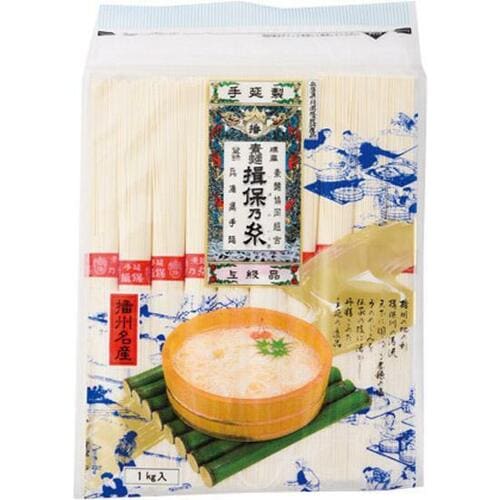 スーパー＆コンビニで買える美味しいそうめんが知りたい！ イメージ2