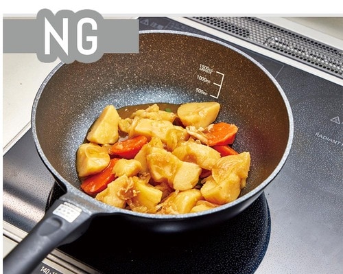 食材の放置はNG フライパンおすすめ イメージ