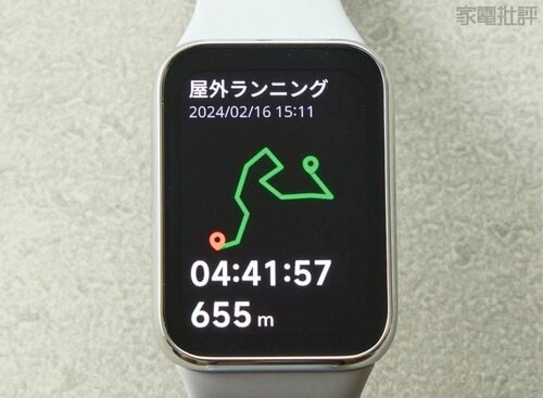 【使い勝手】画面が大きく操作が楽！ アプリの使い勝手も◎ スマートバンドおすすめ イメージ2