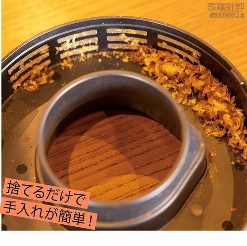 お手入れも楽にできる! コーヒー豆焙煎機おすすめ イメージ