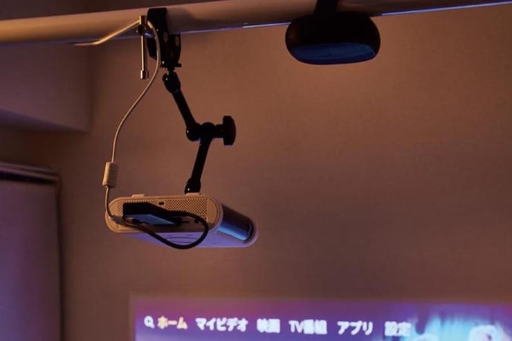 【賃貸OK】プロジェクターを天井に設置！穴を開けない方法