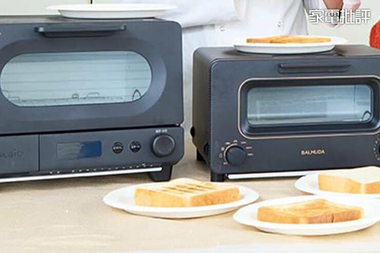 高級トースター徹底レビュー｜安いトースターとどう違う？ 価格帯別に違いを比較してみた