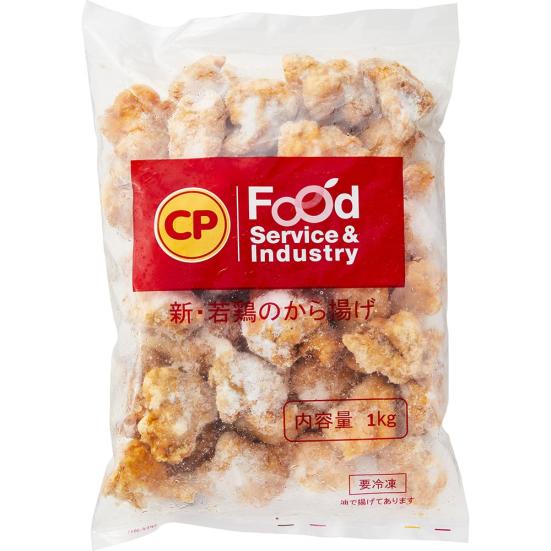 CPF:若鶏のから揚げ:冷凍食品