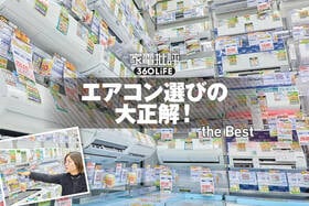 モバイルキーボードのおすすめランキング。折りたたみや軽量・薄型の人気製品を徹底比較