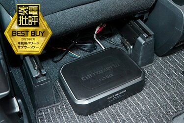 最速】カロッツェリアの新サブウーファーをガチ検証！安いのに重低音が効い