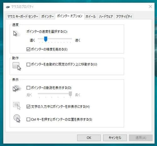【選び方】レーザー波長と機能性が使い勝手を左右!